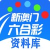 电报频道的标志 xam49 — 新澳门六合彩