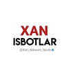 Telegram channel XAN ISBOT | ОТЗЫВЫ logo