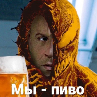 Логотип телеграм канала @xandermemes — XANDER_MEMES