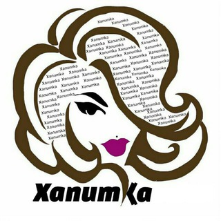Telegram kanalining logotibi xanumka_uzb — XANUMKA_SHOP