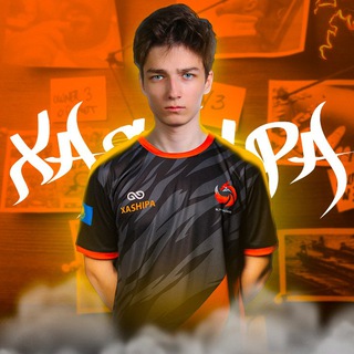 Логотип телеграм канала @xashipaconfig — Xashipa