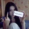 Логотип телеграм канала @xatademona1 — Жизнь Demona