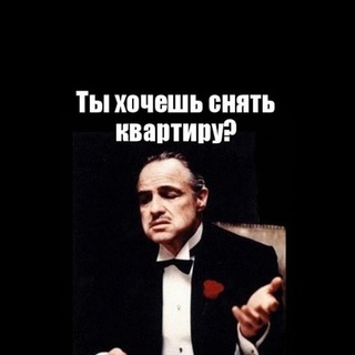 Logo des Telegrammkanals xatavbaku - Вечер в хату