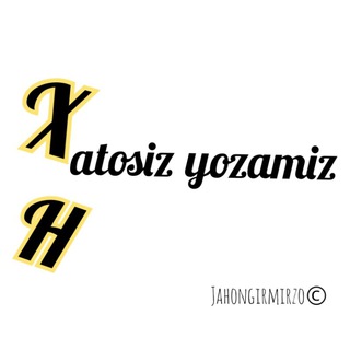 Telegram kanalining logotibi xatosiz_yozish1 — Xatosiz yozamiz