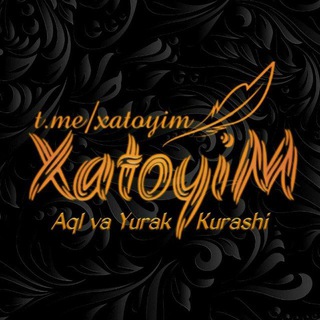 Telegram kanalining logotibi xatoyim — ༂ XATOYIM ༂ (orginali)