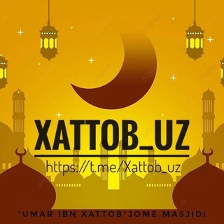 Telegram kanalining logotibi xattob_uz — Xattob_Uz🌙