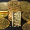 Telegram channel تجارة الذهب في مصر 🥇 logo