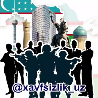 Telegram channel ХAVFSIZLIK 🇺🇿 logo