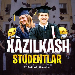 Telegram kanalining logotibi xazilkash_studentlar — Xazilkash studentlar