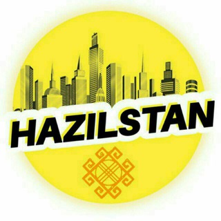 Telegram kanalining logotibi xazilstan_777 — HAZILSTAN