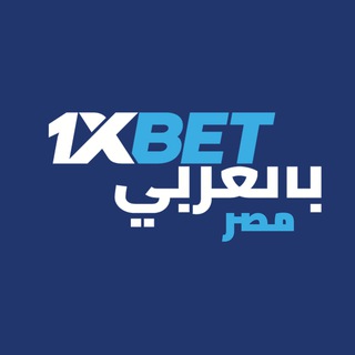 Logo of telegram channel xbet_mena_egy — 1xBET Egypt - بالعربي
