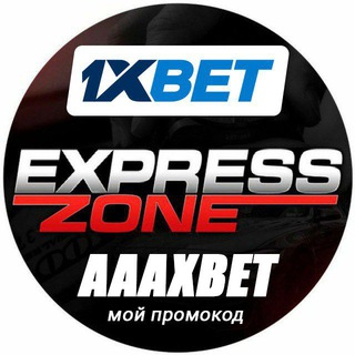 Telegram channel 1XBET EXPRESS ZONE logo