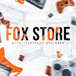 Логотип телеграм канала @xbox_fox — Xbox Fox | Ключи Игры Подписка