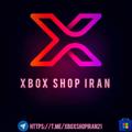 لوگوی کانال تلگرام xboxshopiran21 — Xbox shop iran🇮🇷