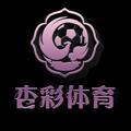Logo saluran telegram xc9488 — 🅾️【杏彩体育68%佣金扶持6️⃣个月官方代理招募】🔥认证体育总裁