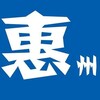 电报频道的标志 xccxccs — 惠州大学城榜（认证）