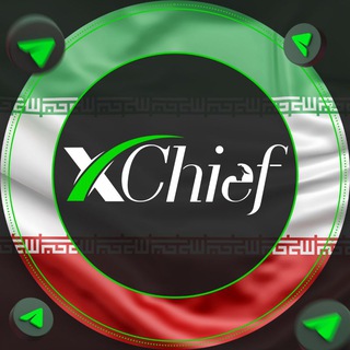 لوگوی کانال تلگرام xchief_ir — بروکر ایکس چیف