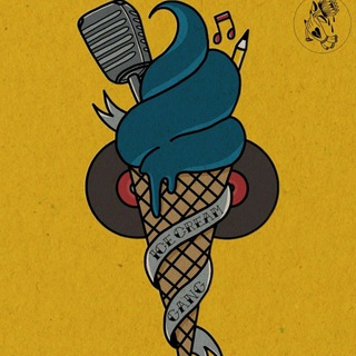 Telegram channel XCLUZZ1VO! 🔥🔥🍧🍦 #ice_cream_gang logo