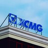 Логотип телеграм канала @xcmgvostok — XCMG ВОСТОК - официальный дилер XCMG
