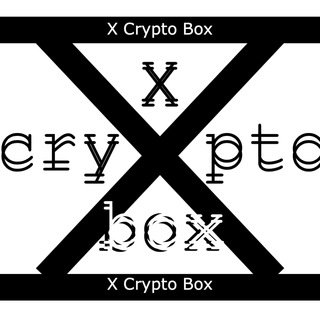 Логотип телеграм канала @xcryptobox — X Crypto Box