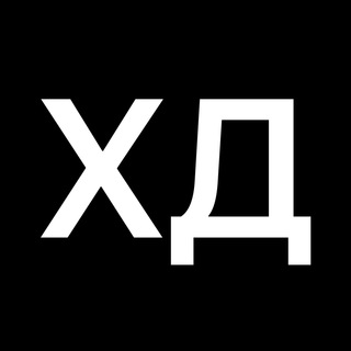 Логотип телеграм -каналу xd_dnepr — ХДніпро 🇺🇦
