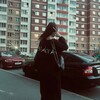 Логотип телеграм канала @xddiopll — аvерина.L