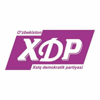 Telegram kanalining logotibi xdp_sidaryo — Uz XDP Sirdaryo tuman kengashi