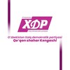 Telegram channel XDP Qoʻqon logo