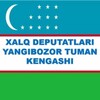 Telegram kanalining logotibi xdyatk — Xalq deputatlari Yangibozor tuman kengashi