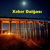 Logo of telegram channel xeber_dalgasi — Xəbər Dalğası