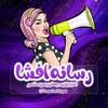 Логотип телеграм канала @xefshgar — Hot efsha | رسانه افشا
