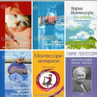 Логотип телеграм канала @xeiqa_1 — Особая литература 📚
