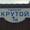 Логотип телеграм канала @xenocsc — Ксено сосаити😪