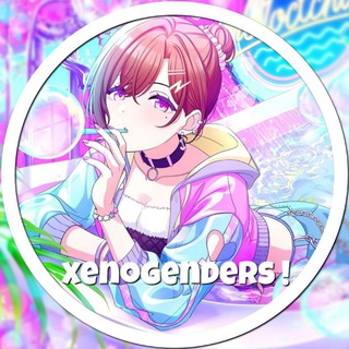 Логотип телеграм канала @xenogendersw — ксеногендеры !
