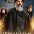 لوگوی کانال تلگرام xfhjyrtyjnvnmm — مسلسل صد رد