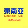 电报频道的标志 xgbg8 — 东南亚大事件