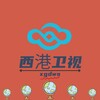 电报频道的标志 xgdws — 西港卫视/东南亚大事件