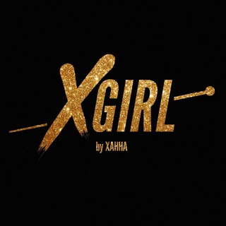 Логотип телеграм канала @xgirlbyhanna — XGirl by Ханна