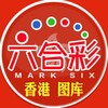 电报频道的标志 xglhcb — 香港六合彩资料