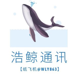 电报频道的标志 xgllk — 香港iP流量卡宣传部
