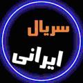 Telegram channel سریال اکتور دانلودسیاه چاله کانال logo