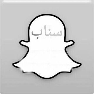 لوگوی کانال تلگرام xhachs — سناب🌹شات واااااووو