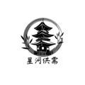 Logo saluran telegram xhdb666 — 星河担保广告位3U一条📢