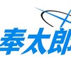 电报频道的标志 xhnb1 — 三角洲奉太郎半火