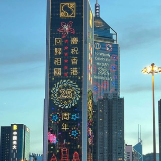 电报频道的标志 xianggang_taotu_suci — 【香港素材】旅游/生活/美食套图全选/朋友圈装饰/高清大图精选
