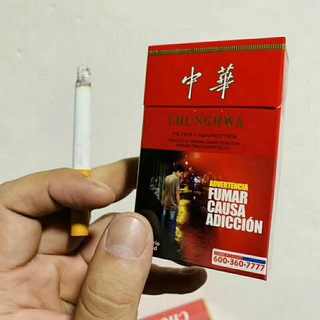 电报频道的标志 xiangyan242 — 每天香烟🚬时价图🚬🚬🚬🚬/外烟爆珠烟弹电子烟雪茄