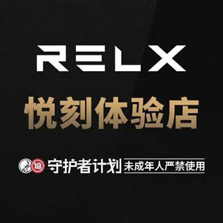 电报频道的标志 xiangyana — 电子烟💥
