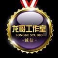Logo de la chaîne télégraphique xianyu9991 - 龙哥场地直收（手机口）日入1000➕