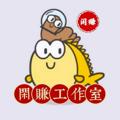 Logo saluran telegram xianzhuangzs — 闲赚工作室💋移动卡密 京东E卡 核销赚差价🌈