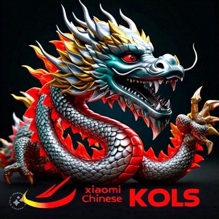 Логотип телеграм -каналу xiao_min_kols — 中國加密門網 XIAO_MIN{ETH/SOL/BSC}